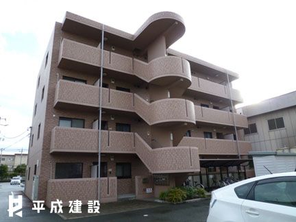 物件名