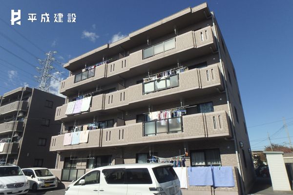 物件名