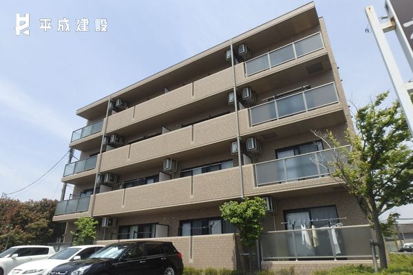 物件名