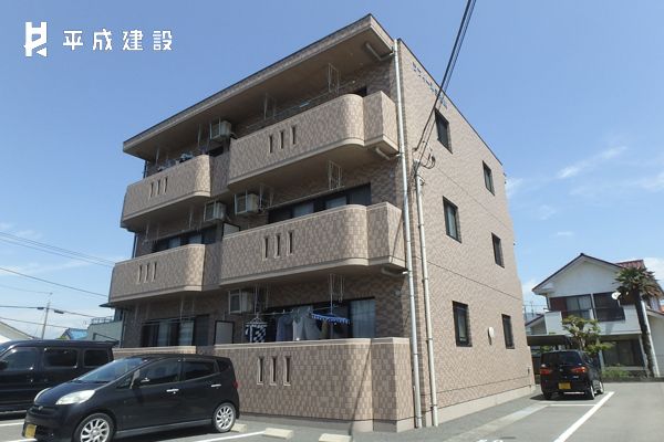 物件名