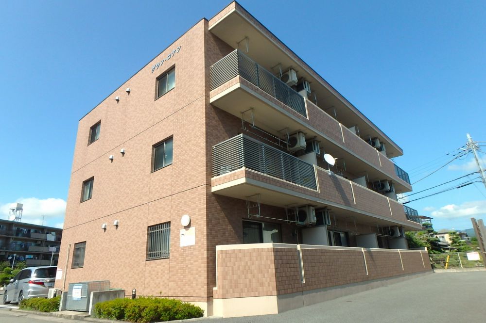 物件名