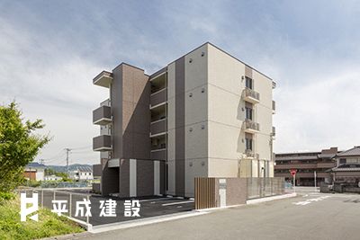 物件名