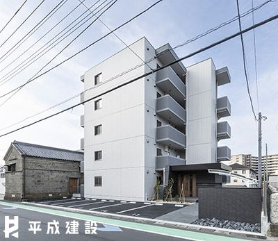 物件名