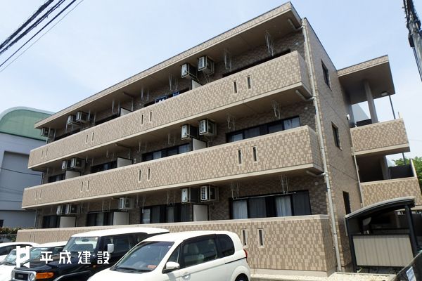 物件名
