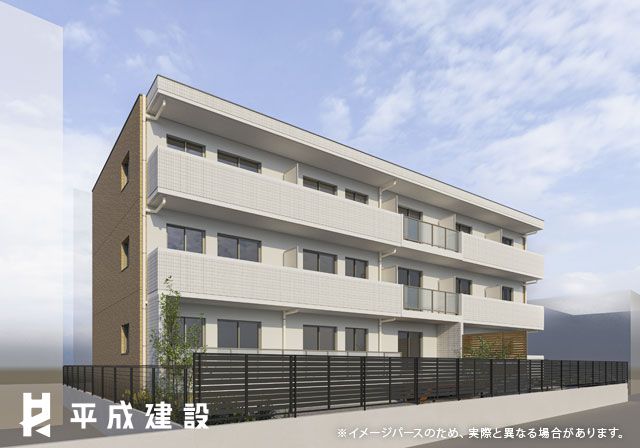 物件名