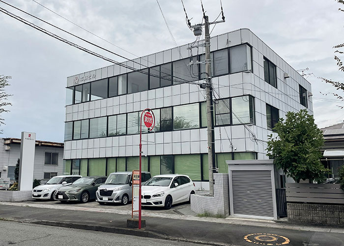 平成香貫ビル