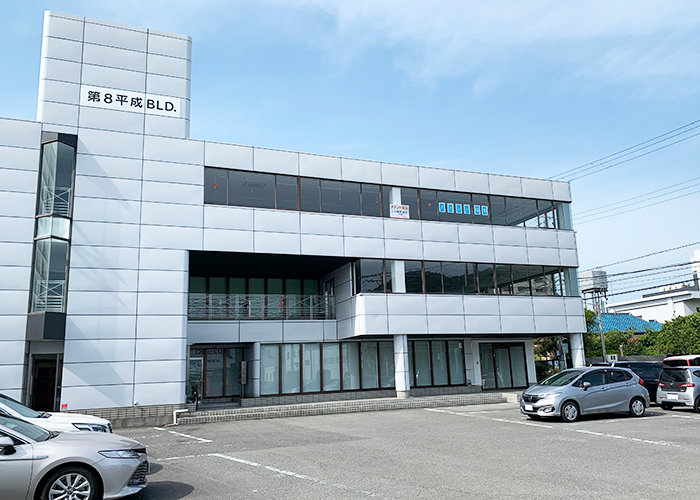 第8平成ビル